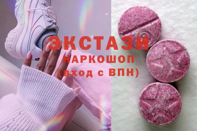 Ecstasy Philipp Plein  закладки  Андреаполь 